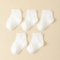 5pairs/set Baby Cartoon Pattern & Solid Color Socks