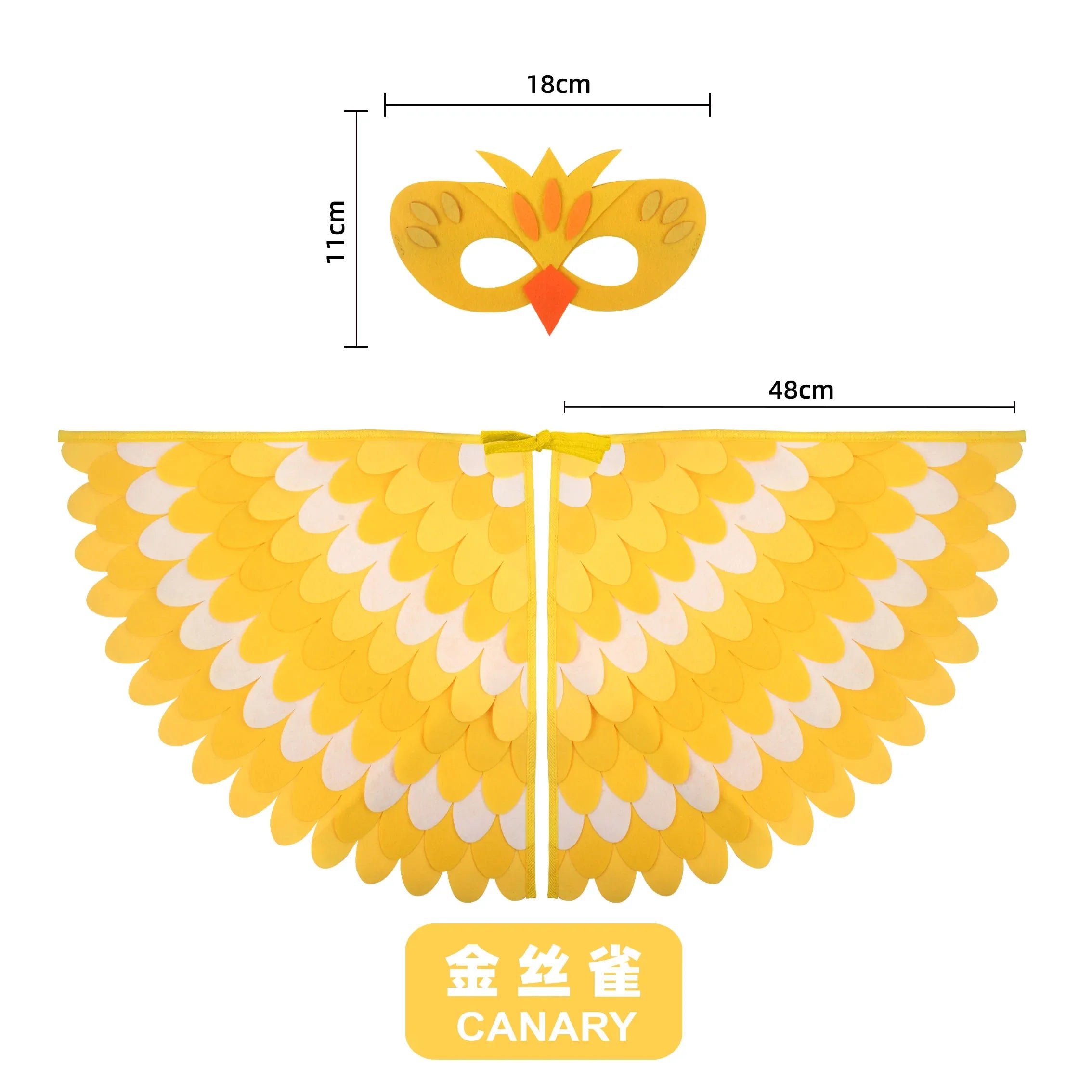 Kids Bird Cosplay Costume Wings Cape with Mask – Animal Outfit