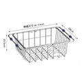 Stainless Steel Telescopic Sink Drain Rack Non-Slip Dish Drying Kitchen Bathroom Countertop Organizer Rack for Household Use