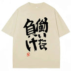 Anime Futaba Anzu Same Print T Shirt Chinese Word Cosplay Style T Shirts  Fashion Summer Women Tees Streetwear women clothes