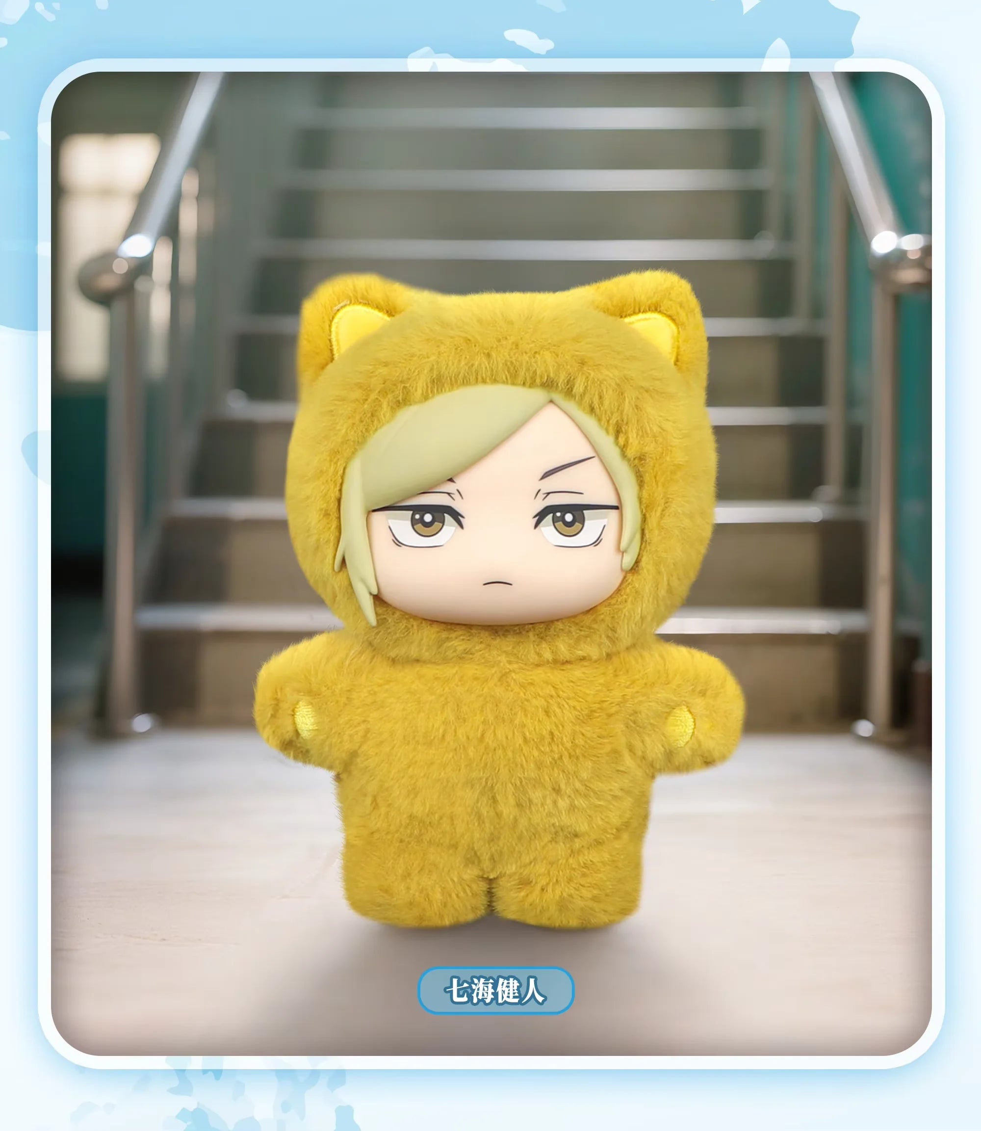 Jujutsu Kaisen 2 Cat Ear Plushie Series Blind Box Mystery Box Anime Figure Room Decoration Collection Kids Custom Gift