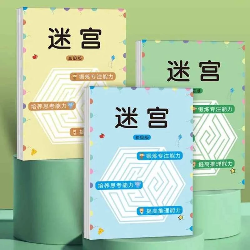 1 Pcs Children Concentration Maze Training Book Student Thinking Development Toy Training Attention
