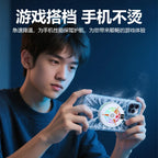 TL25 TL07 Semiconductor Phone Cooler 5V3A Powerful Cooling Magnetic & Clip 2-in-1 Digital Display for Gaming Live Broadcast