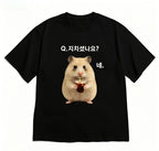 Korean Style Funny Short Sleeve Cute Hamster Meme T-shirt for Women Men "Are You Tired?" Graphic Crew Neck Tee Versatile Top