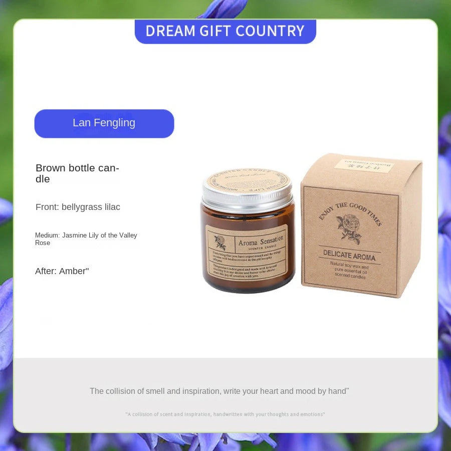 1pc Brown Glass Cup Aromatherapy Candle Smokeless Scented Candle Suitable for Home Decoration Birthday Valentine's Day Gift