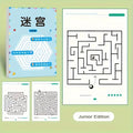 Maze Training Book, Used to Improve Concentration, a Puzzle Game Designed to Enhance Students' Thinking and Attention, an Intellectual Development Toy, a Fun Holiday Gift, a Maze Game Book.