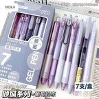 7pcs Boxed Press Students Exam Opening School Gift Gel Pen 0.5mm Black