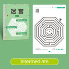 1 Pcs Children Concentration Maze Training Book Student Thinking Development Toy Training Attention