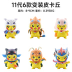 1Set Pocket Monsters Anime Figure Kawaii Pikachu In Disguise Action Figures PVC Adult Collection Model Dolls Toy Gift