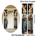 2pcs Happy Easter Bunny Door Banners Polyester Easter Egg Holiday Flags for Outdoor Indoor Spring Holiday Easter Decoration 2026