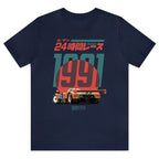 Japanese 787B Anniversary 30th Le Mans Retro Funny Art Drawing Gamer Anime Cult Meme Movie Music Gift Cotton Tee Funny T Shirt