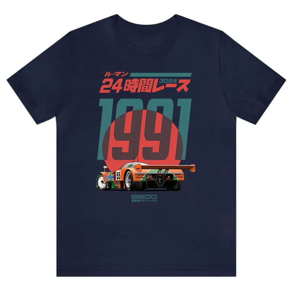 Japanese 787B Anniversary 30th Le Mans Retro Funny Art Drawing Gamer Anime Cult Meme Movie Music Gift Cotton Tee Funny T Shirt