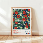 Yayoi Kusama Koi Fish Jellyfish Animal Canvas Prints Japanese Hokusai Giant Wave Wall Art Posters for Living Room Home Decor
