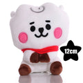 B-T-21 Plush Toy Set – Cute Cartoon Animal Keychain & Backpack Pendant, Soft Stress Relief Toy & Friend Gift