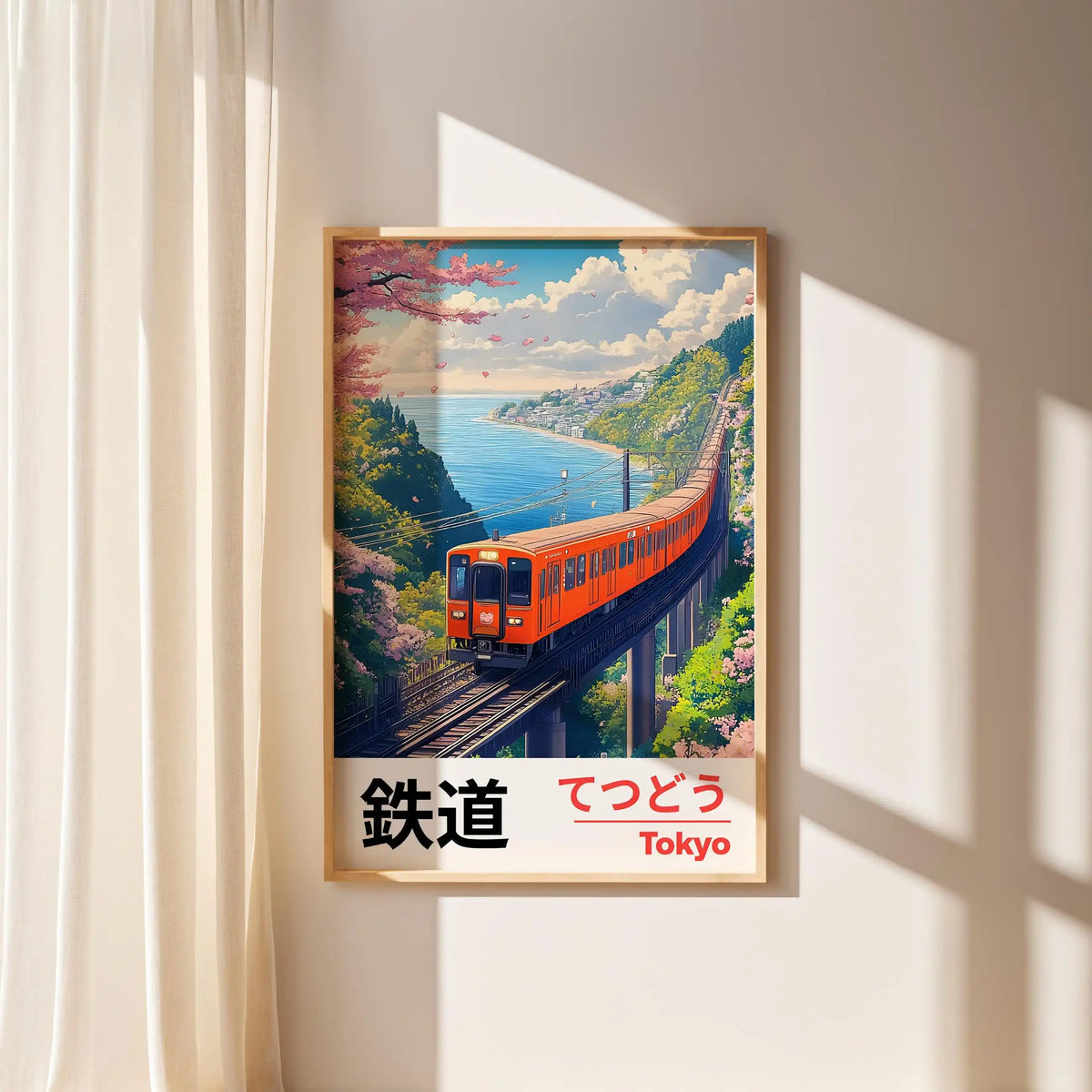 Vintage Asian Railway Landscape Canvas Wall Art Poster Decor