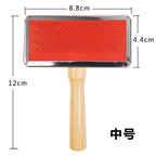 Wool Carding Comb Shedding Tool Pet Cleaning Spinning Needle Grooming Cats Supplies Dogs Hair Wooden Handle Slicker Brush Profes - WTN Essentials 