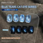 PERFECT COLOR Blue Tears Cat Eye Magnetic Gel Polish, 3g, UV LED Cure, Soak Off Gel Nail Polish, Blue Shimmer Effect