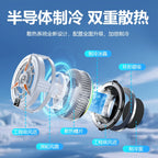 TL25 TL07 Semiconductor Phone Cooler 5V3A Powerful Cooling Magnetic & Clip 2-in-1 Digital Display for Gaming Live Broadcast