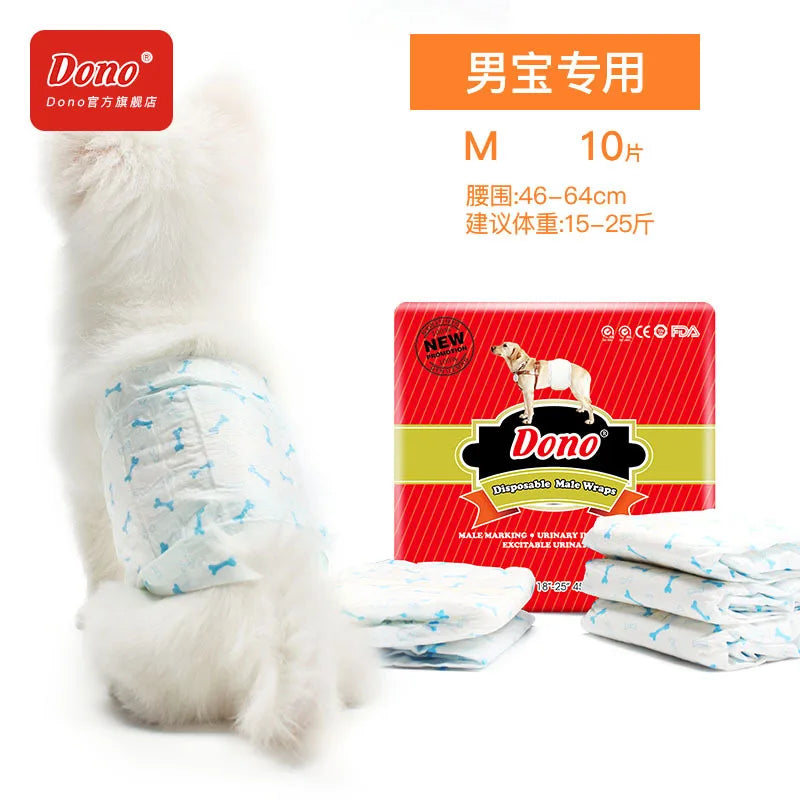 For Male Dog Diapers Urine Shorts Pet Cat Dog Water-absorbing Type Dry Health Panties Pet Dog Disposable Sanitary Pants 4 Sizes