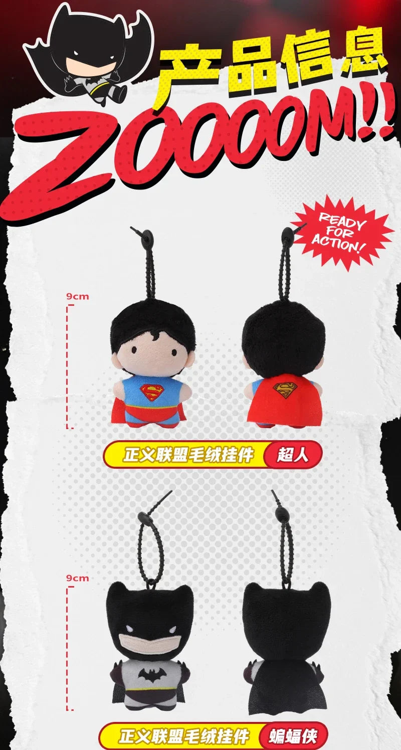 DC Justice League Plush Keychain Superhero Bag Charm