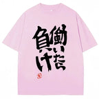 Anime Futaba Anzu Same Print T Shirt Chinese Word Cosplay Style T Shirts  Fashion Summer Women Tees Streetwear women clothes