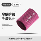 WRELS Cold Wrist Support Band Wristband Sport Bracers Sweat Towel Cuff Tennis Sweat Bands Guard For Basketball Fitness Wrist Wra