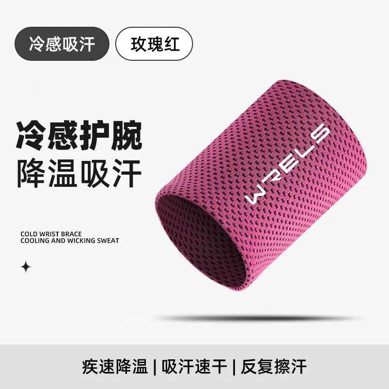 WRELS Cold Wrist Support Band Wristband Sport Bracers Sweat Towel Cuff Tennis Sweat Bands Guard For Basketball Fitness Wrist Wra