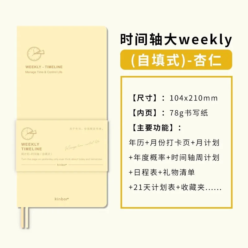 Portable Undated Planner – Weekly Monthly Daily Agenda Journal, Schedule Organizer Notepad for Office School, Stationery Gift for Students