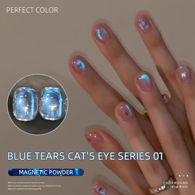 PERFECT COLOR Blue Tears Cat Eye Magnetic Gel Polish, 3g, UV LED Cure, Soak Off Gel Nail Polish, Blue Shimmer Effect