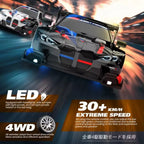 4WD RC Drift Car Remote Control GTRPRO AE86PRO Model 4x4 Racing RTR Radio Truck Vehicle Toy Gift for Boy Girl Children Kid Adult