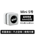Magnetic Aquarium Glass Cleaner Mini Square Algae Scraper Plastic Fish Tank Maintenance Tool for Various Fish Easy Use