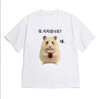 Korean Style Funny Short Sleeve Cute Hamster Meme T-shirt for Women Men "Are You Tired?" Graphic Crew Neck Tee Versatile Top