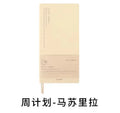 Portable Undated Planner – Weekly Monthly Daily Agenda Journal, Schedule Organizer Notepad for Office School, Stationery Gift for Students