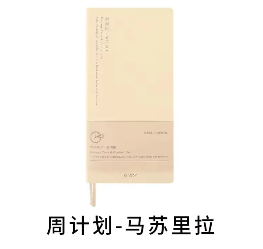 Portable Undated Planner – Weekly Monthly Daily Agenda Journal, Schedule Organizer Notepad for Office School, Stationery Gift for Students
