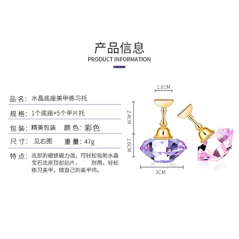 1Set Magnetic Nail Holder Practice Display Stand Nail Polish Acrylic Crystal Showing Shelf Nail Art Tool
