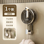 1/4/8pc Suction Hooks Strong Vacuum Power Traceless No-Drilling Adhesive Hooks for Home Bathroom Kitchen Door Back and Toilet