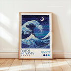 Yayoi Kusama Koi Fish Jellyfish Animal Canvas Prints Japanese Hokusai Giant Wave Wall Art Posters for Living Room Home Decor