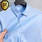 Summer shirt, men's white glossy non ironing shirt, men's wrinkle resistant ice silk casual high-end seamless business shirt