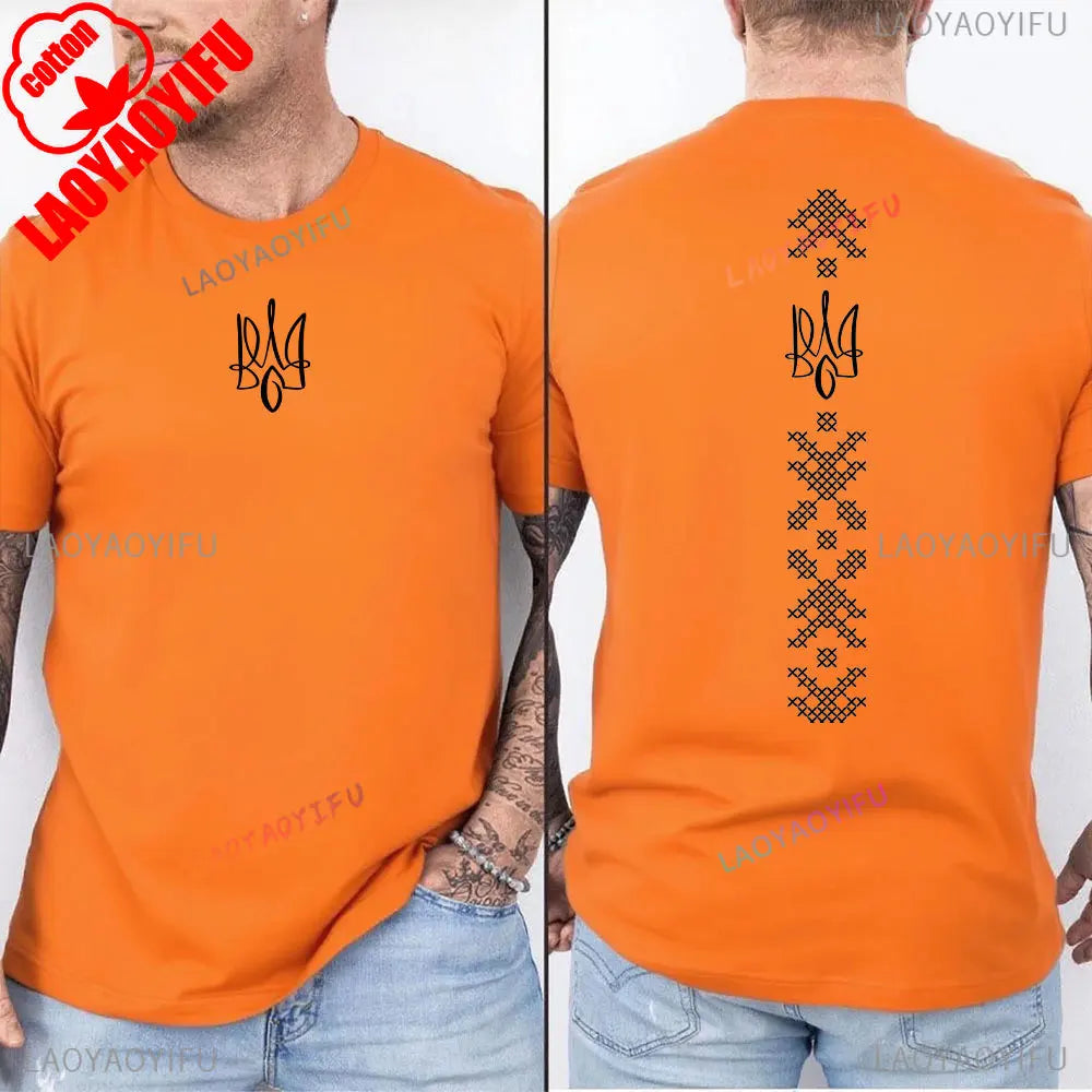 Ukraine Shirt UNISEX Ukraine Flag Shirt Symbol Tryzub Ukrainian Patriotic Shirt Summer Camisetas Nostalgia Street Fashion Tops