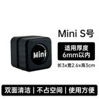Magnetic Aquarium Glass Cleaner Mini Square Algae Scraper Plastic Fish Tank Maintenance Tool for Various Fish Easy Use