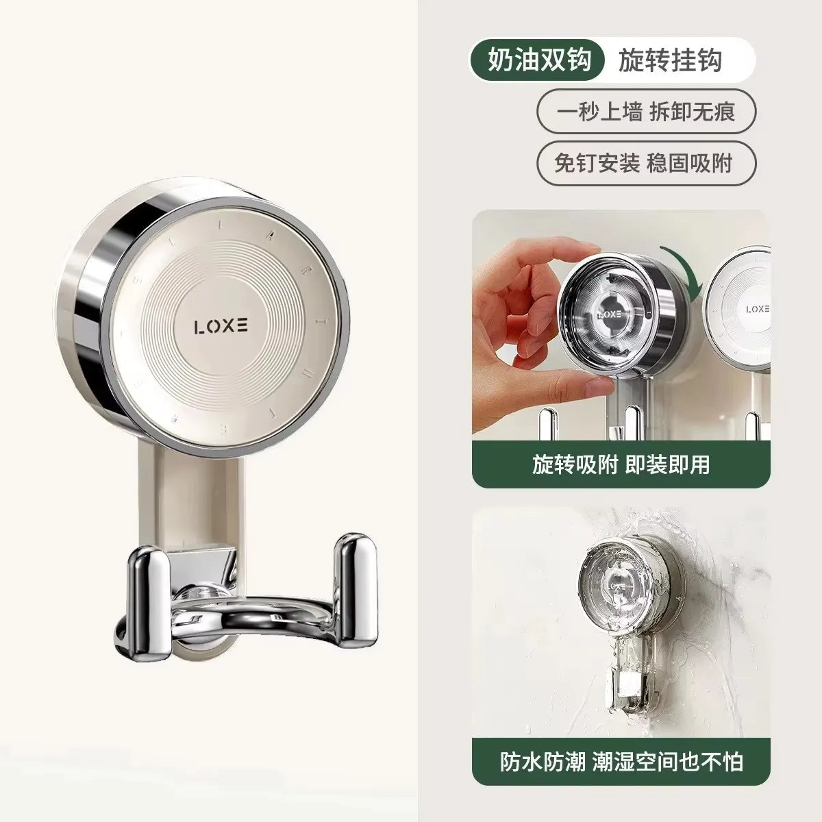 1/4/8pc Suction Hooks Strong Vacuum Power Traceless No-Drilling Adhesive Hooks for Home Bathroom Kitchen Door Back and Toilet