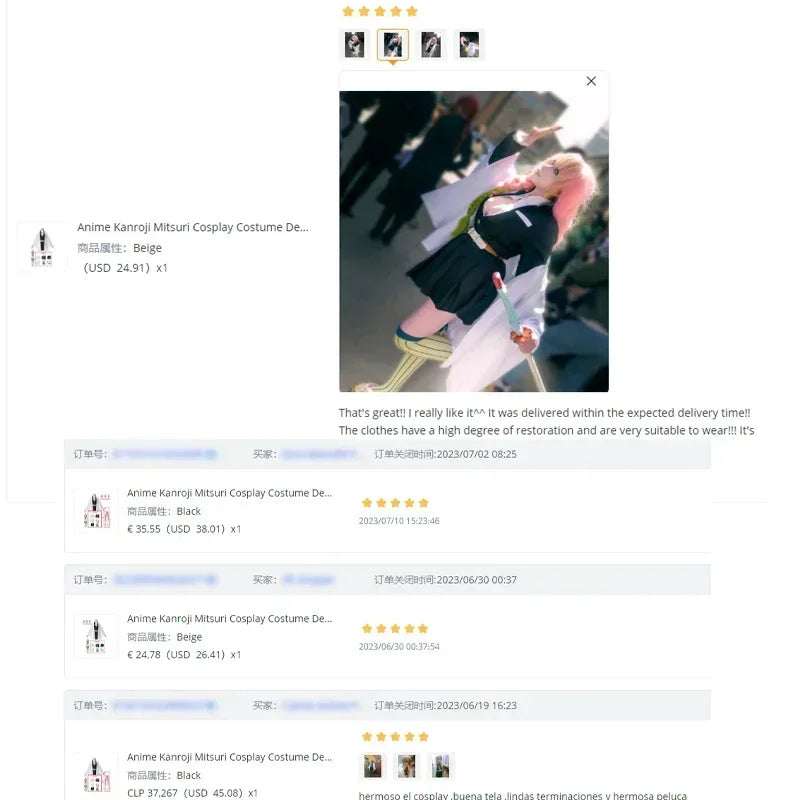 Kanroji Mitsuri Cosplay Costume with Wig & Haori