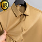 Summer shirt, men's white glossy non ironing shirt, men's wrinkle resistant ice silk casual high-end seamless business shirt