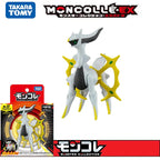 Original Pokemon Figures Shiny 50% Forme Zygarde Mega Rayquaza Terapagos Terastal Form Gigantamax Charizard ML Collection Model