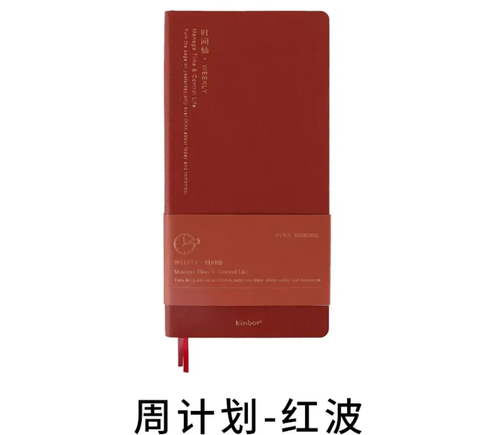 Portable Undated Planner – Weekly Monthly Daily Agenda Journal, Schedule Organizer Notepad for Office School, Stationery Gift for Students