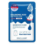 20pcs Hyaluronic Acid Collagen Face Mask skincare Moisturizing Firming Hydrating Facial Masks Sheet Mask Korean Skin Care
