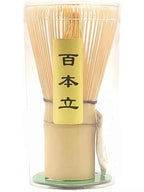 Matcha Whisk - Bamboo Whisk for Matcha Powder, Handcrafted Organic Traditional Japanese Chasen panese Chasen for Authentic Tea