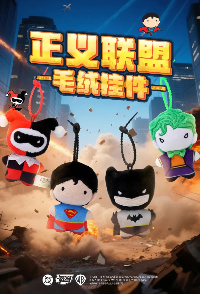 DC Justice League Plush Keychain Superhero Bag Charm