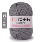 Milk Sweet Soft Cotton Baby Knitting Wool Yarn Thick Yarn Fiber Velvet Yarn Hand Knitting Wool Crochet Yarn for DIY Sweater
