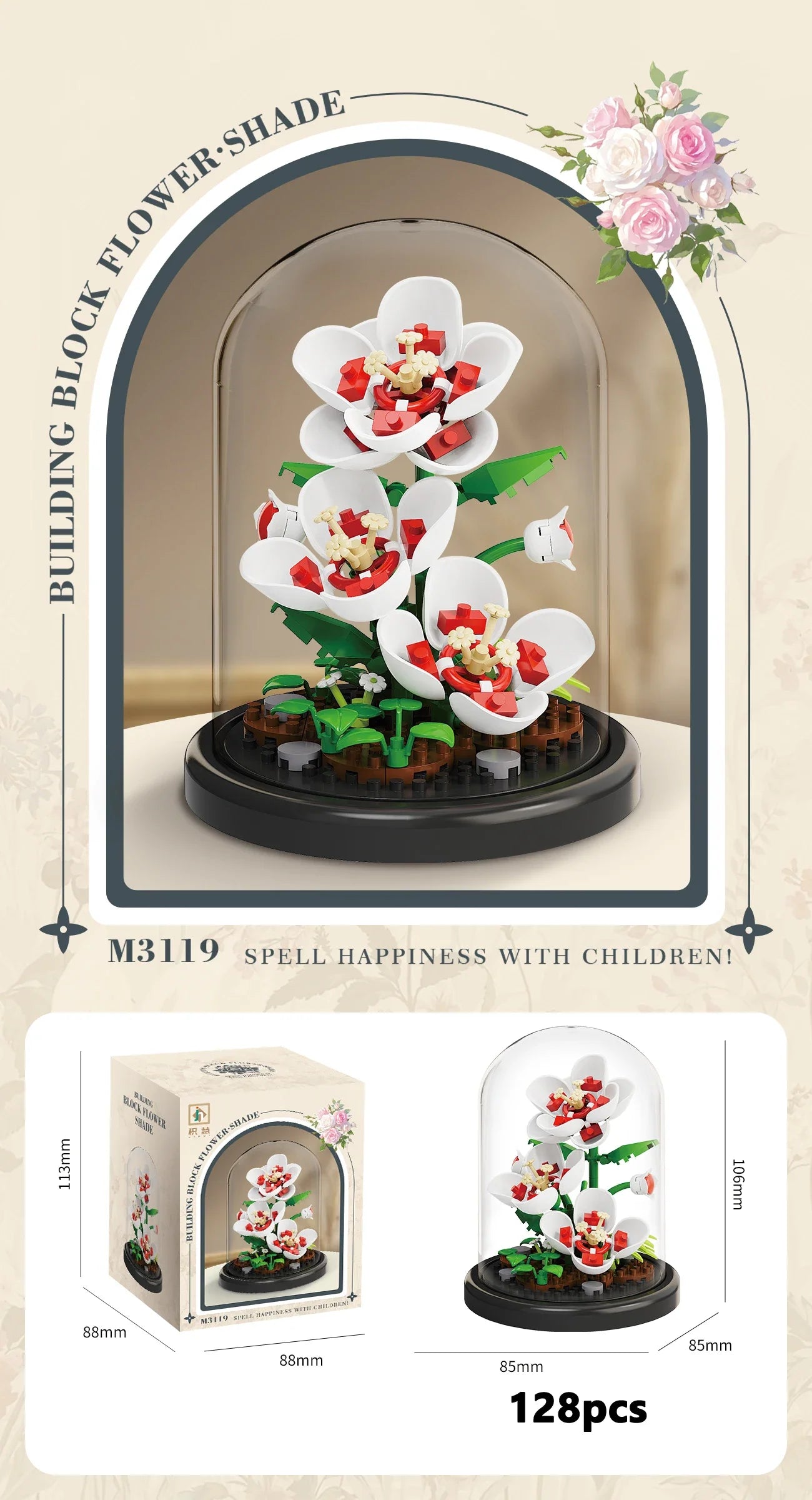 Eternal Flower Bouquet Bonsai Micro Building Blocks Set